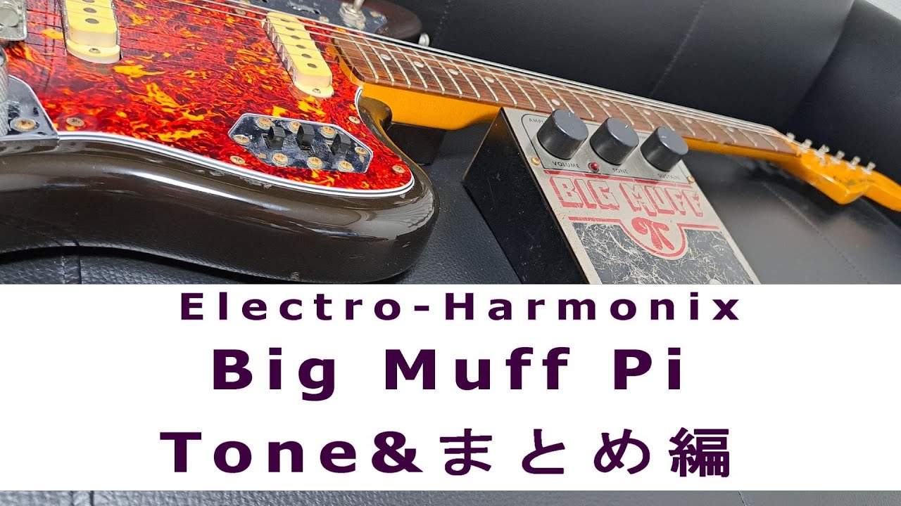 レッド BIGサイズ 角度が変えられる壁打ち無音布(むおんふ