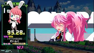 【QMA】とある賢闘士の日常 特別編#7