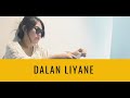 Via Vallen - Dalan Liyane  Official