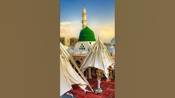 تلاوة تأخذ بك إلى عالم آخر ربَّنَا إِنَّكَ تَعْلَمُ مَا نخْفِي وَمَا نُعْلِنُ الشيخ سعود الشريم