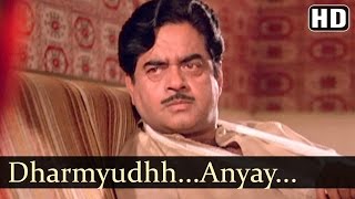 Muqabla Sunil Dutt Movie Songs