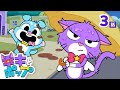 【NEW】 あめ、あめ、ふれふれ☔️ あめ、あめ、あっちいけ❌ | 3話 | Rain Rain Go Away | 赤ちゃんが喜ぶ | 童謡と子供向けアニメ | キキとポップ Kikipuppup