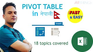Pivot Table for large data in Excel in Nepali with 18 different options I नेपालीमा