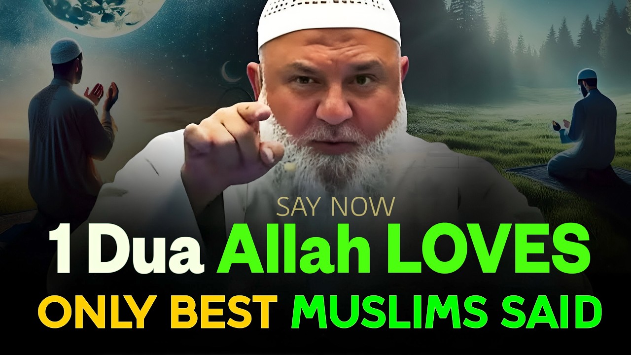 1. Молитва Аллаха: «Только лучшие мусульмане!»