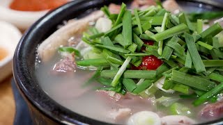 Korean Sausage Stew - Korean Street Food / 36년전통 순대국 - 고촌 박천순대국