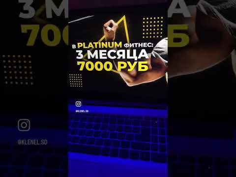 Сделал рекламный моушн ролик для фитнес клуба💪 #шортс #дизайн #анимация #моушн #ролик #вебдизайн