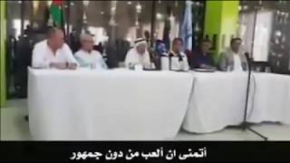 الرد السريع  كلاش 