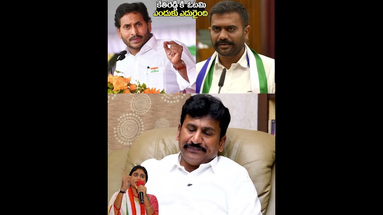 Topudurthi Prakash Reddy Reveals Sensational Facts About Evms || YbrantTV