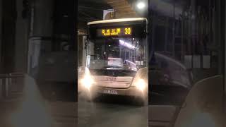 [快退役😭]NV3927@30 ASB9 Scania K230UB 10.6m 雞仔