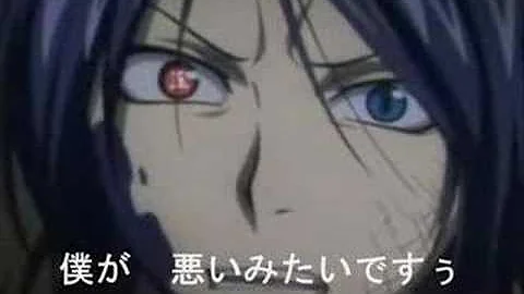 クフフのフ 僕と契約 クフフのフ 僕と契約