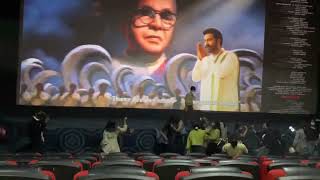 RRR movie!! Theatre public dancing 💃