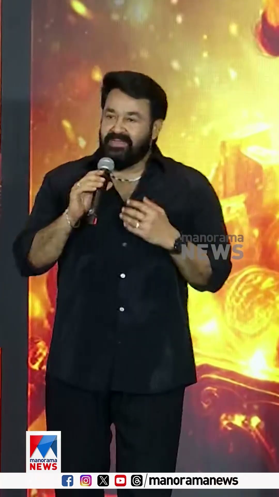 'ഹാപ്പി ക്രിസ്മസ്, ഞങ്ങളുടെ വക ഒരു ക്രിസ്മസ് സമ്മാനമാണ് ബറോസ്'... #Christmas #Barozz #mohanlal