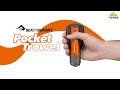 Не залишай слідів | Sea To Summit Pocket Trowel