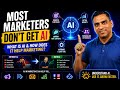 What Is AI and How Does It Help Marketing?