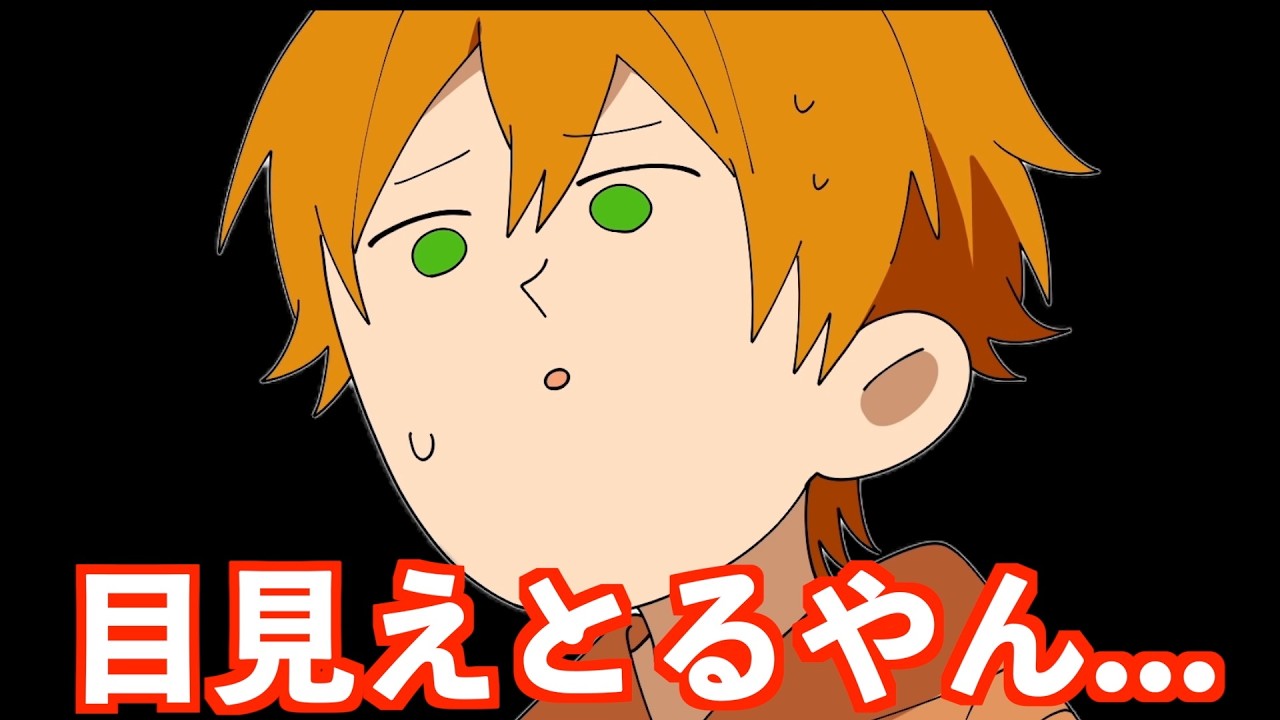 ジェルくん顔見せ！？【すとぷり文字起こし】【ジェル/切り抜き
