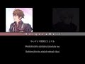 [Duet - Short Version] Phenomenon - Yaotome Gaku &amp; Tsunashi Ryunosuke || Kanji/Romaji/Indonesia
