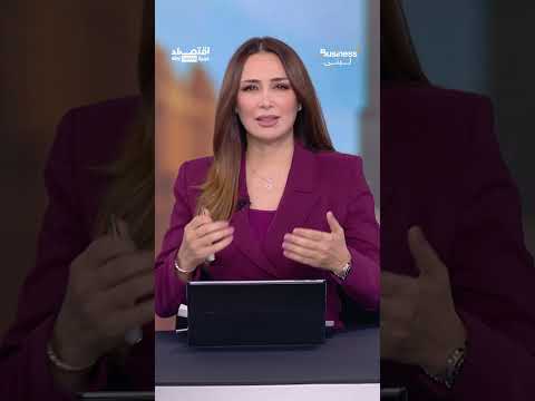 أداء الذهب وتوقعات الأسعار في 2025