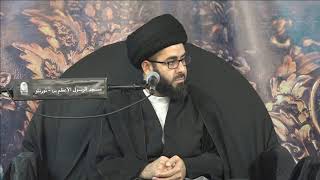 Sayed  Hossein  Al- Qazwini- Islam and Academia
