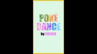 ケセドさんが踊ってみた「pokedance」