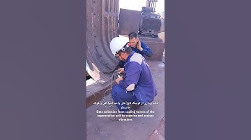 Data collection from cooling towers of the regeneration unit to examine and analyze vibrations