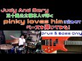 【Judy And Mary】pinky loves him 公太さんの演奏に合わせてベース弾いてみた(ギタオケ)