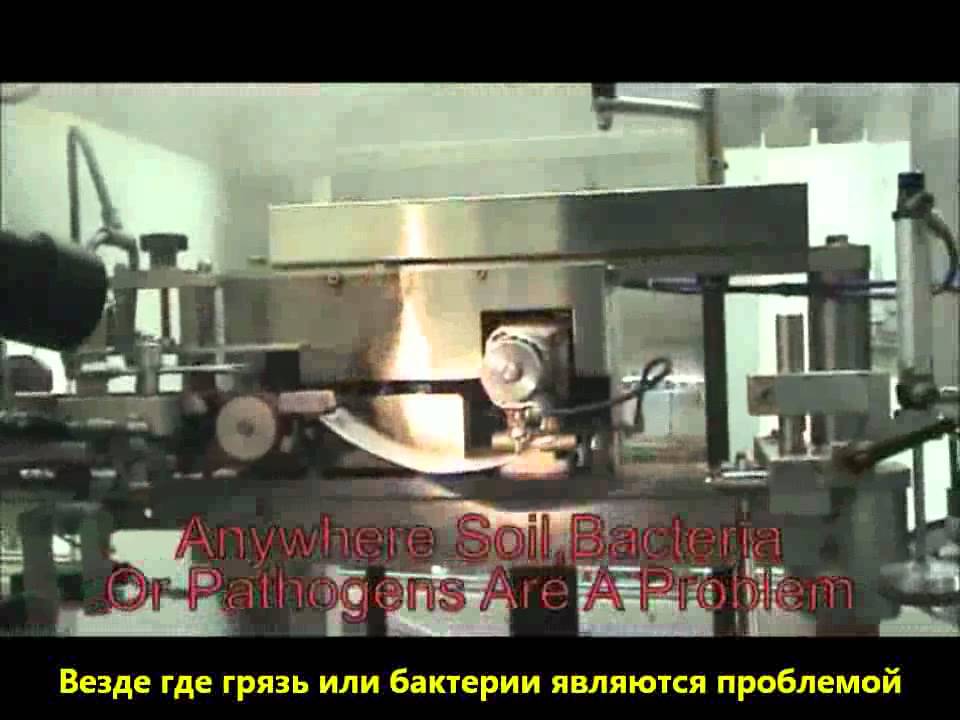 Возможности технологии очистки сухим паром - YouTube