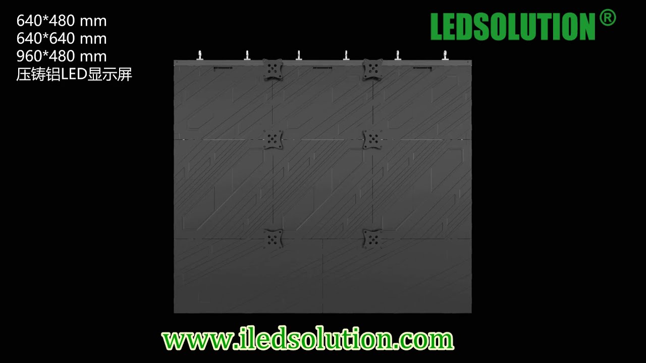LEDSOLUTION Full front service cabinet C