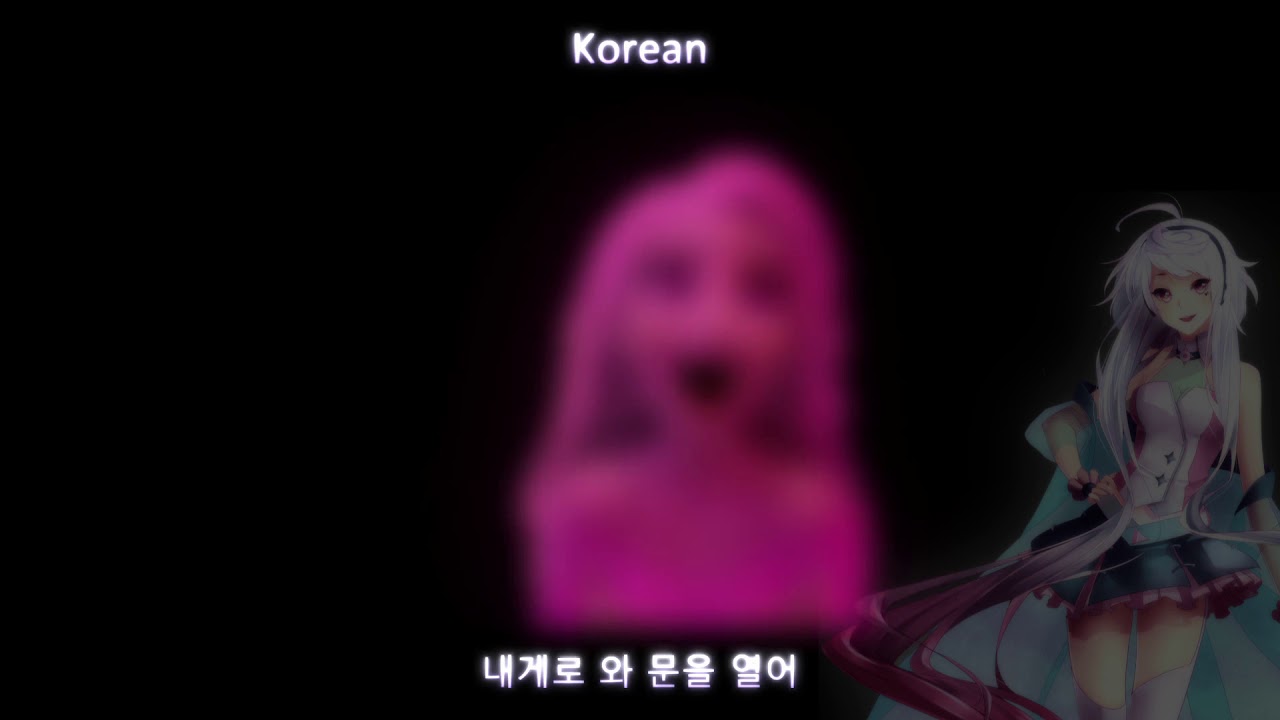 【MAIKA】Show Yourself【Multilanguage (14) Cover】