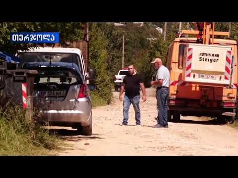 თერჯოლაში 11 წლის მოზარდის გარდაცვალების საქმეზე ახლობლები ახალ ვერსიაზე ალაპარაკდნენ