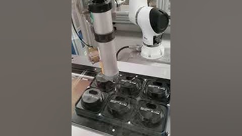 E05 application video