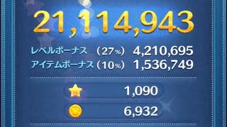 ツムツム コンサートミッキー/スキル6/2111万（素1536万）延長無し