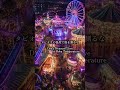 タピオカの温度で脈を測るな / Don’t Measure Love by Boba Temperature by SILENT SYNDROME