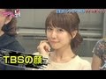 女子アナグッズ プレゼン対決!11/30放送ダイジェスト【女子アナの罰】