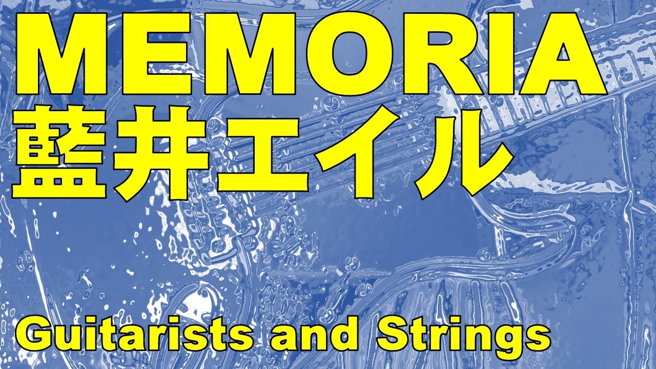 Aurora 藍井エイル Youtube