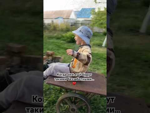 Жалею,что раньше не