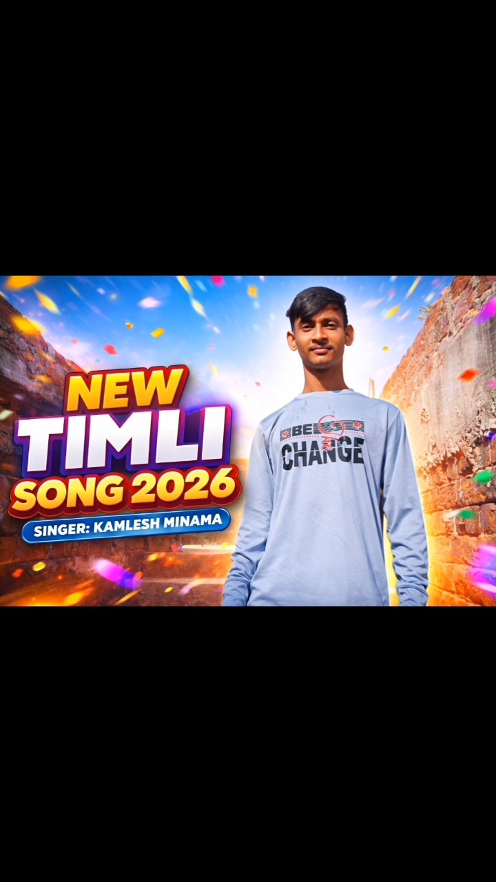 Gujarati timli      9316969369 - ShareChat