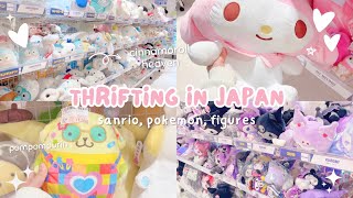 japan vlog 🛒💗 sanrio thrift store in japan, anime figures, cinnamoroll, gachapon, store tour ♡