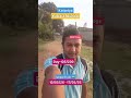 Katoriya Mini Vlogs Day-105/200 || #katoriya #minivlogs #tranding #viral #dailyvlogs #shorts #funny