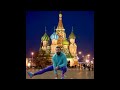 Добрый вечер, Москва —Браво / Валерий Сюткин