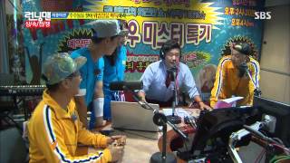 런닝맨 20131006 #15(12)