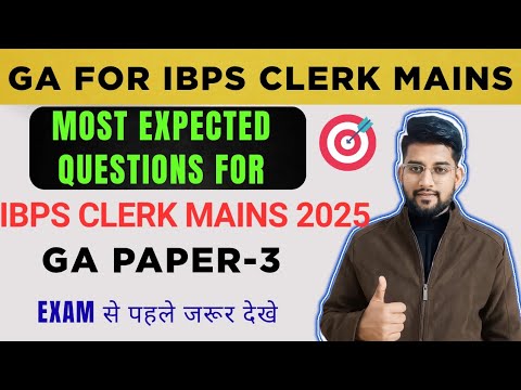 Most Expected Questions For IBPS Clerk MAINS 2025 40 Question.. By HP ...