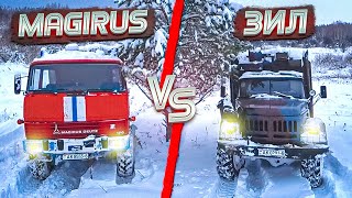 :  V8  MAGIRUS V6!      ??