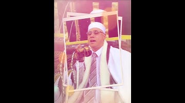 #تلاوة_رائعة وأداء يفوق الوصف الشيخ #عبدالناصر_حرك "يُثَبِّتُ اللهُ الَّذِينَ آمَنُوا بِالْقَوْلِ.."