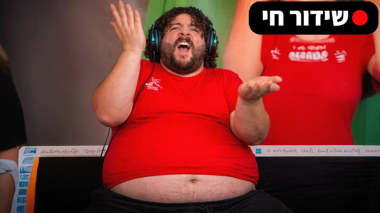 🔴 לייב 🔴 6767676767676767676767 🔴 אחרון לשבוע? 🔴 אוהב אותכם …