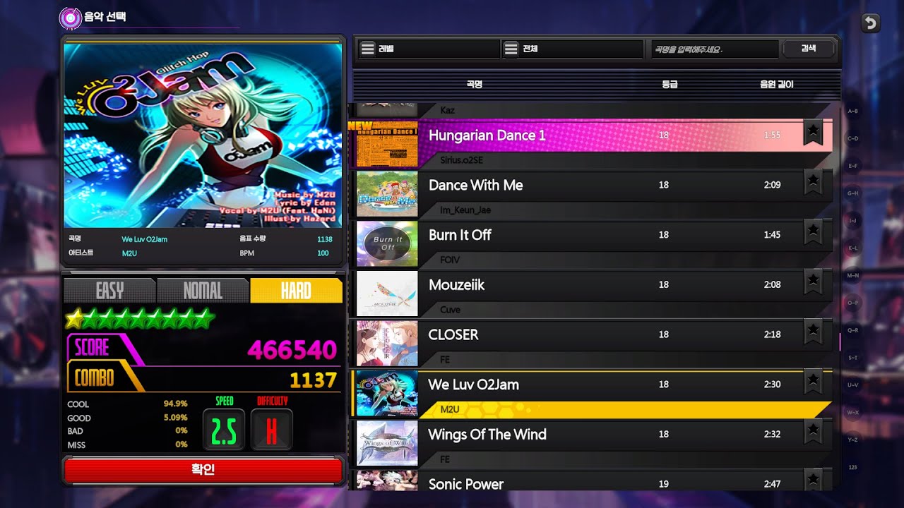 [O2JAM REMIX | 5K HD - Lv. 18] We Luv O2Jam - YouTube