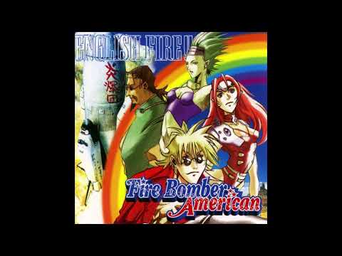 Fire Bomber American - 突撃ラブハート