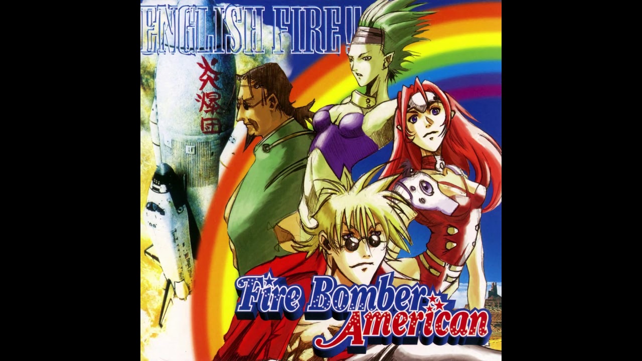 Fire Bomber American - 突撃ラブハート - YouTube