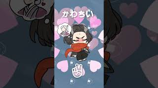 ギャップ萌えってみんな好き？　#お結び　#ギャップ萌え　#ホラゲー　#shorts