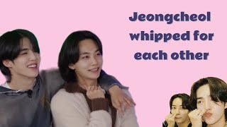 JEONGCHEOL ✨️ sus ✨️ MOMENTS