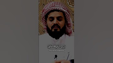 رعد الكردي سورة الزمر #رعد_الكردي #سورة_الزمر #قرآن_كريم #raadalkurdy #islam #quran